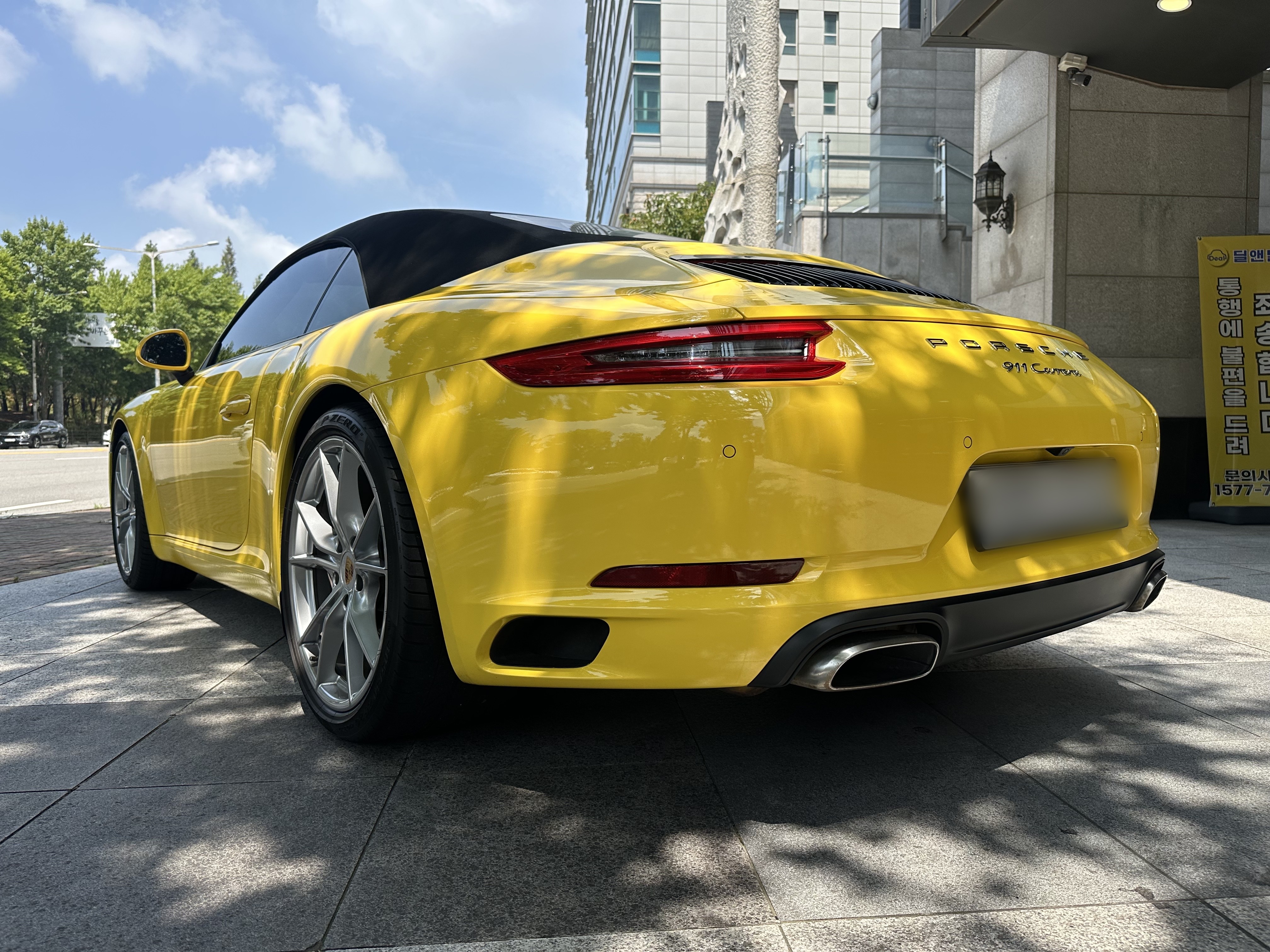 6871fac5f48f5.jpg