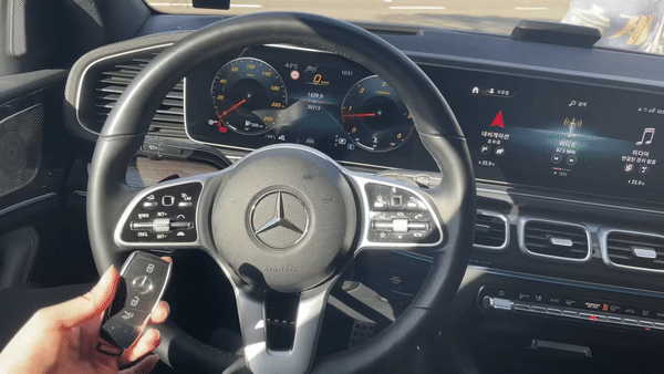 6d5e2f841240f.gif