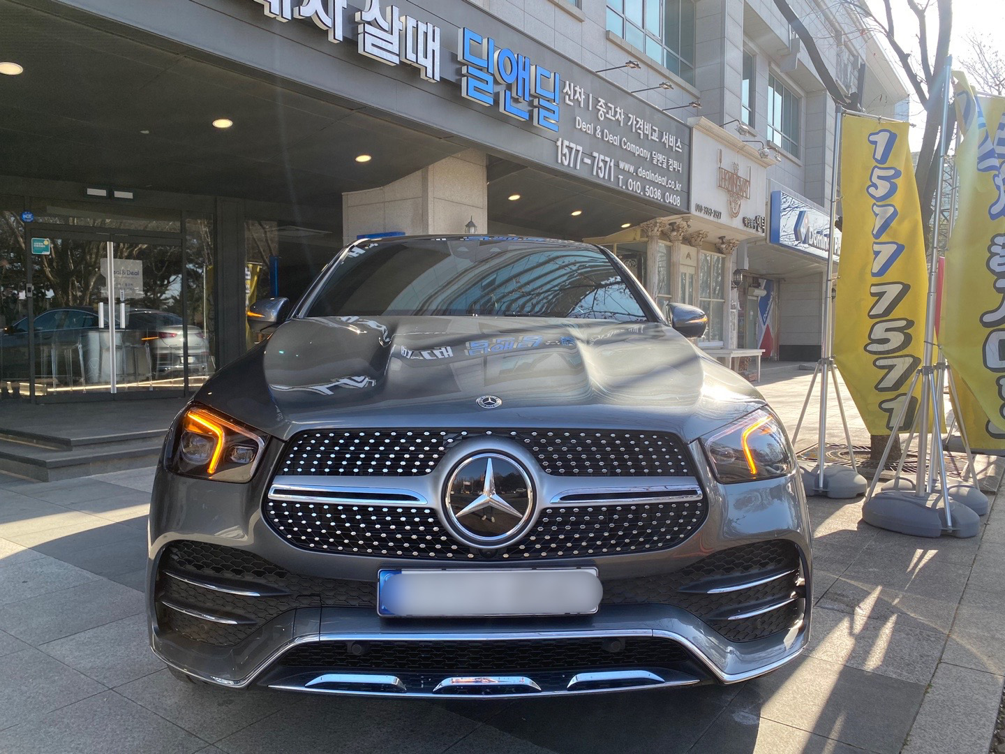71851e9233bd8.jpg