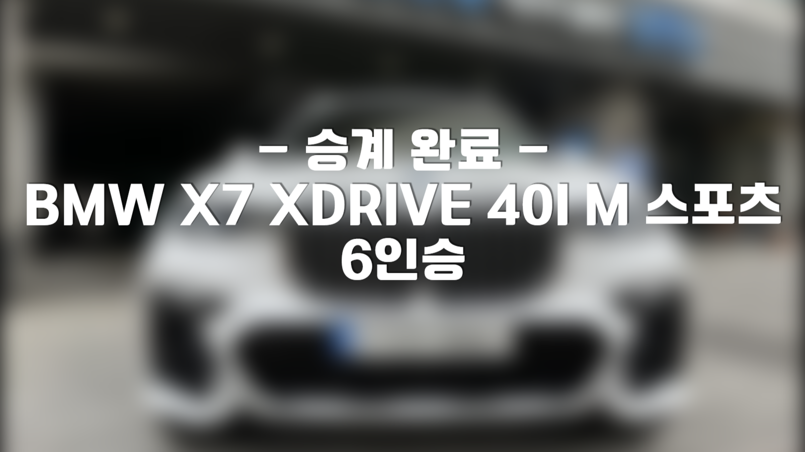 7e7a7a3625e20.png