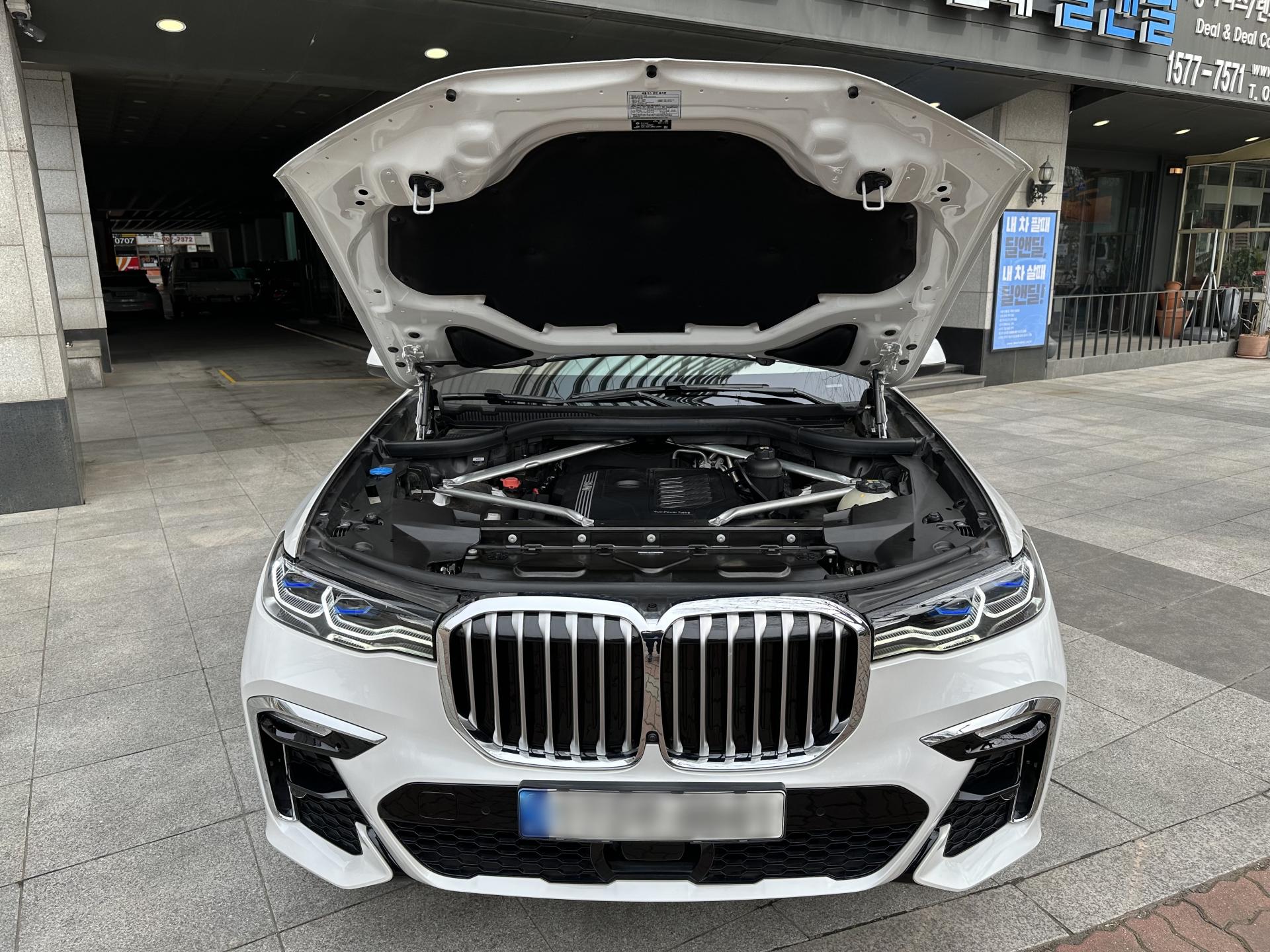 839b41da72e17.jpg