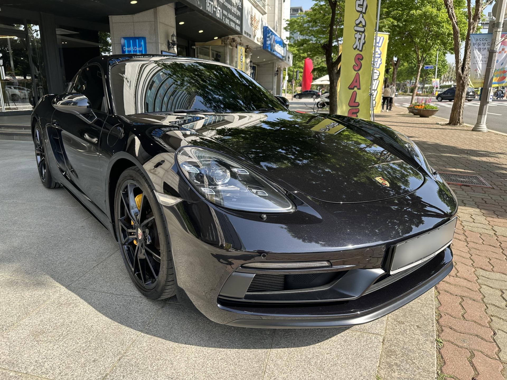 88d9ef62fb664.jpg