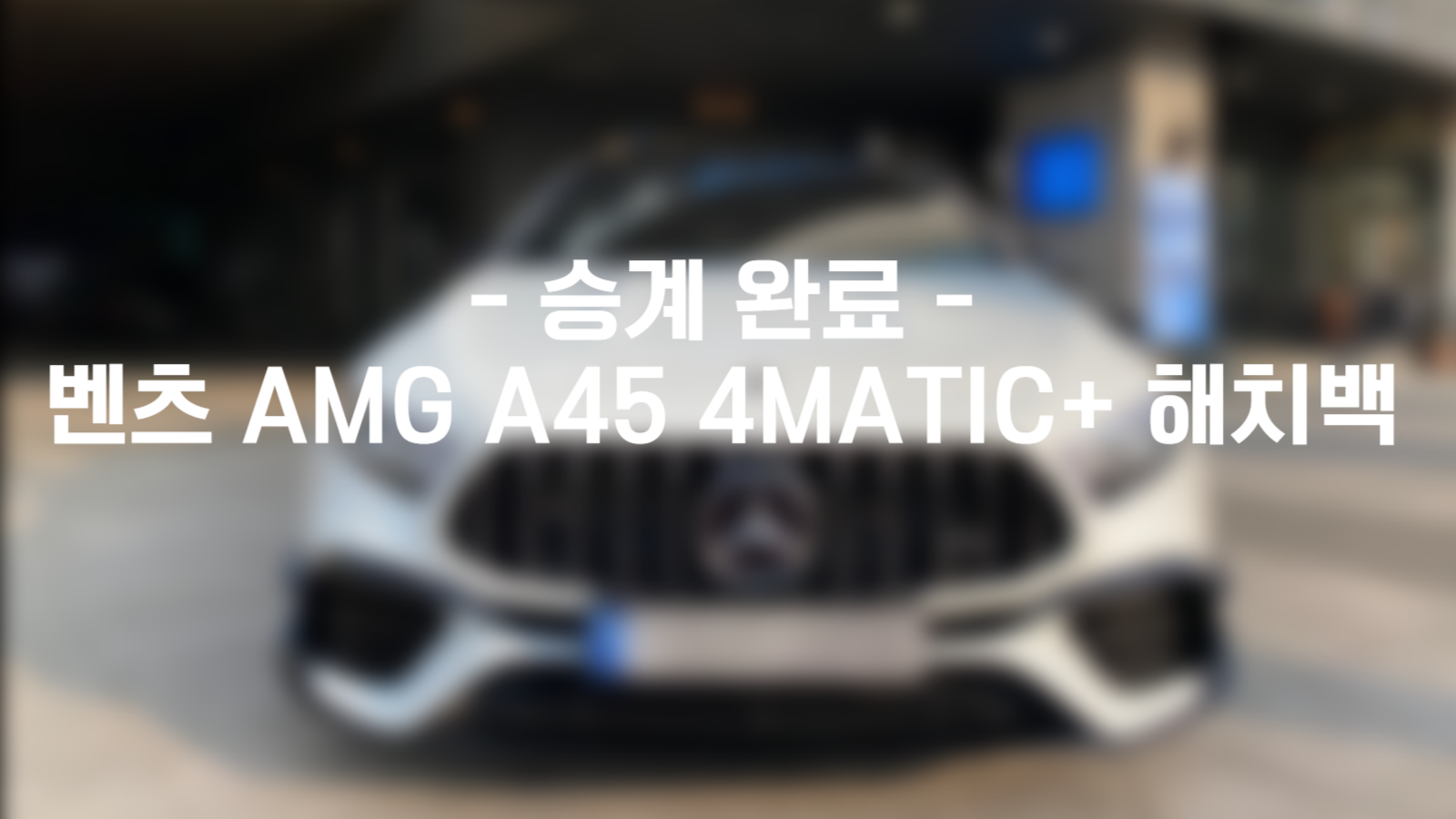 a58b2c4c3bd3c.png
