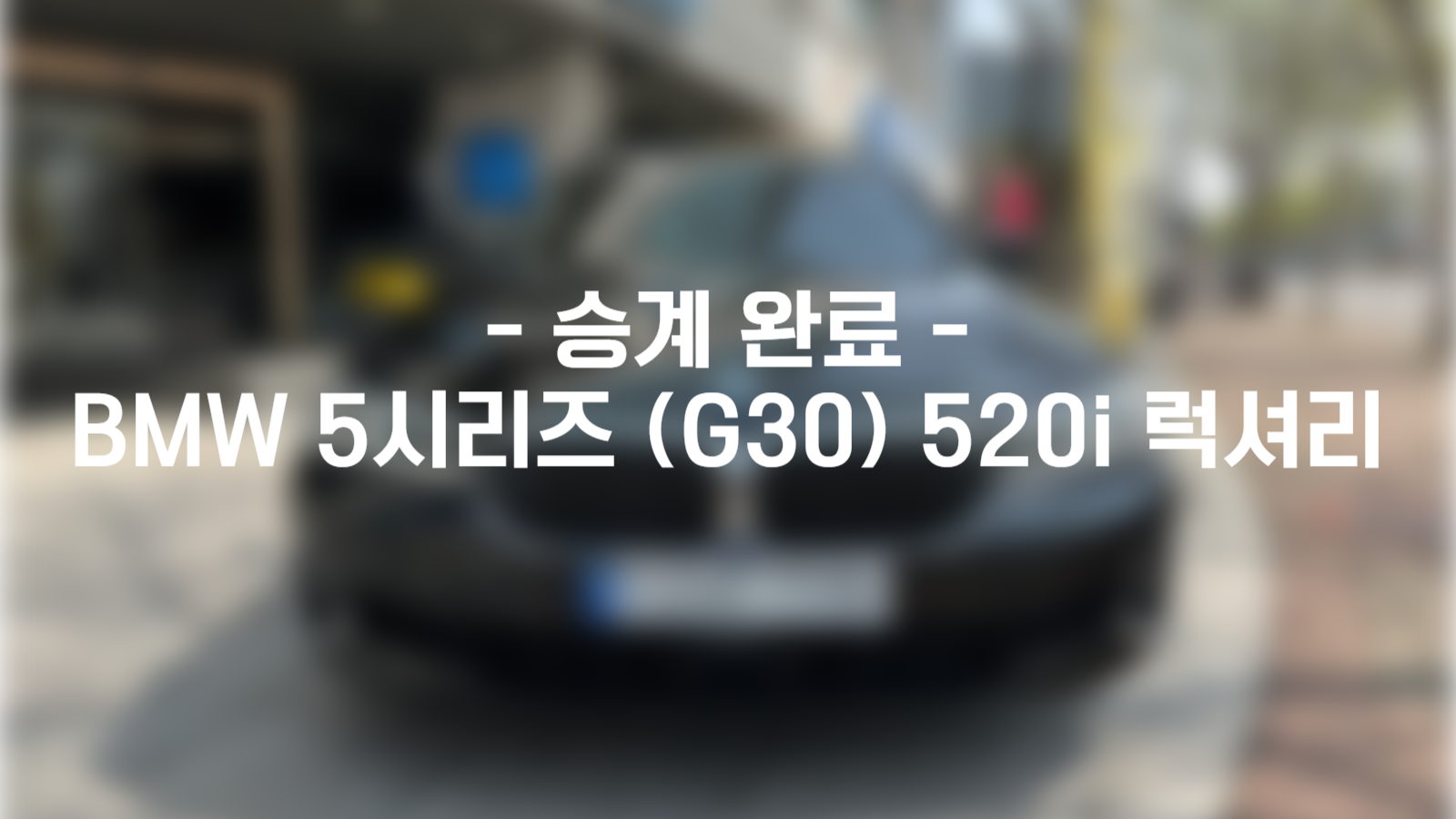 b61e2255d76b0.png