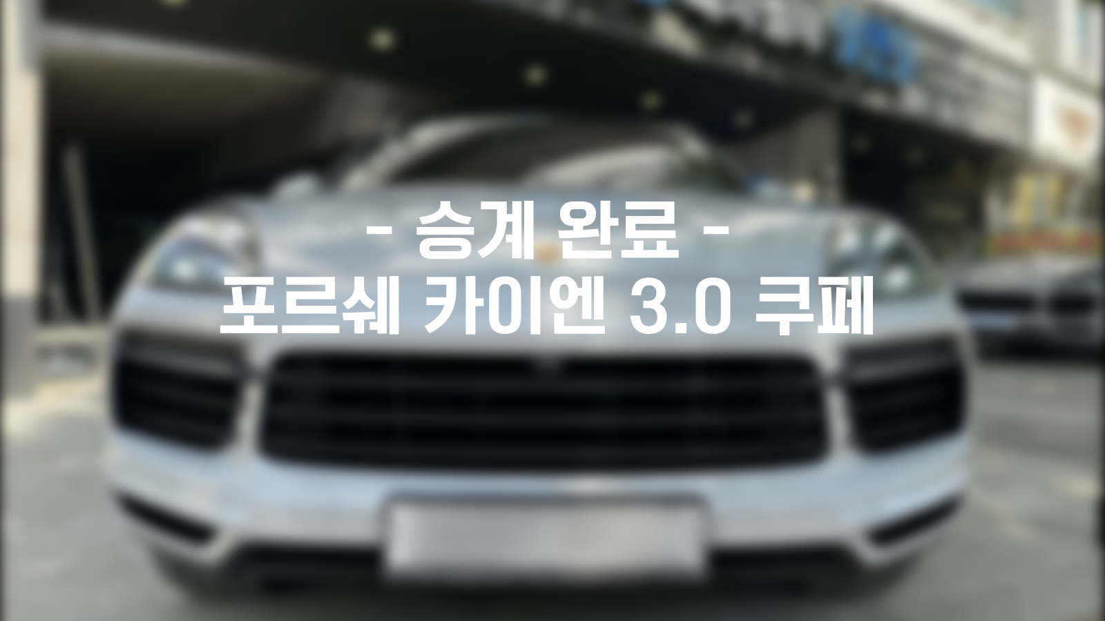 c28029353f238.png