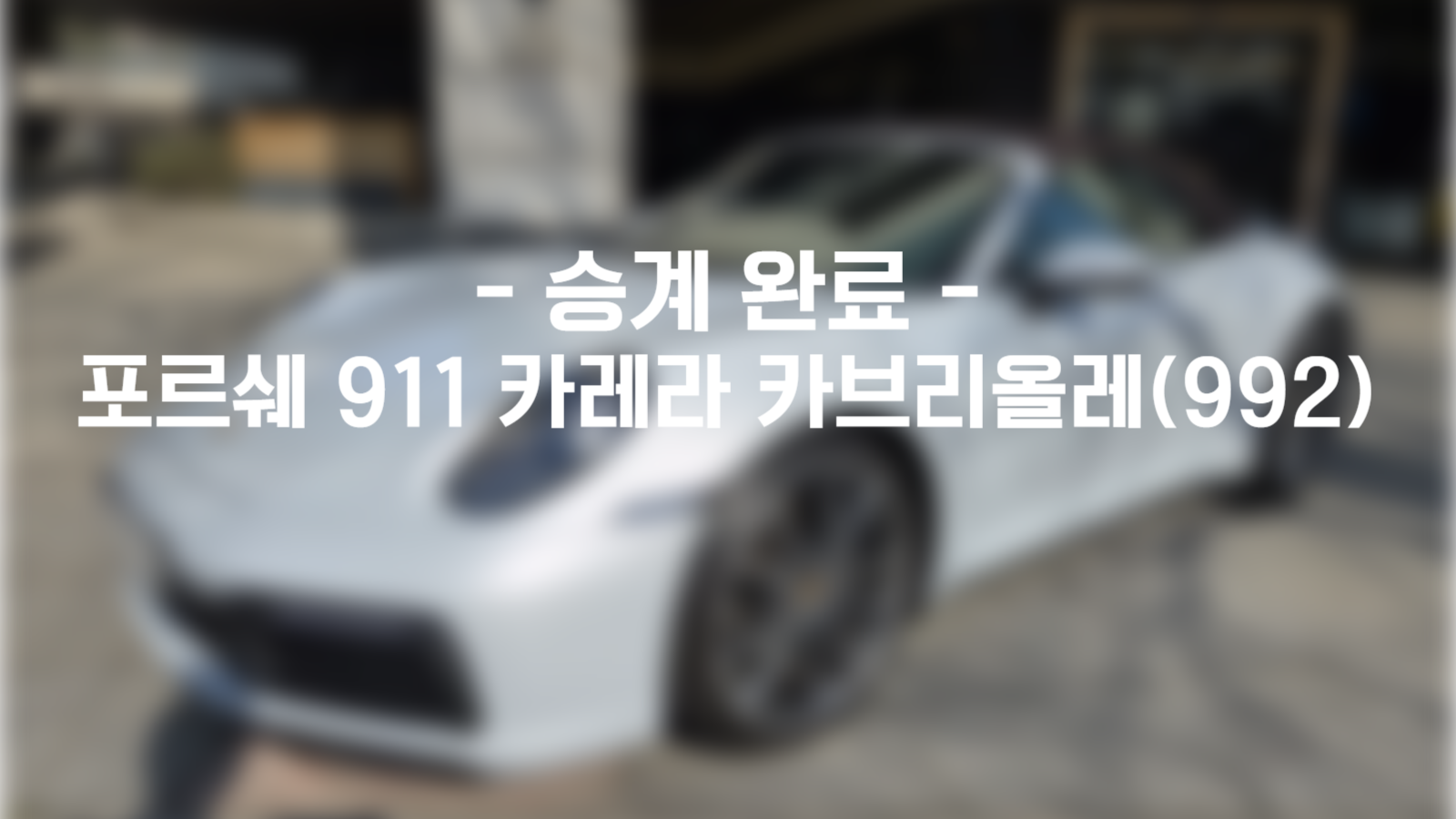 c44f658420ab6.png