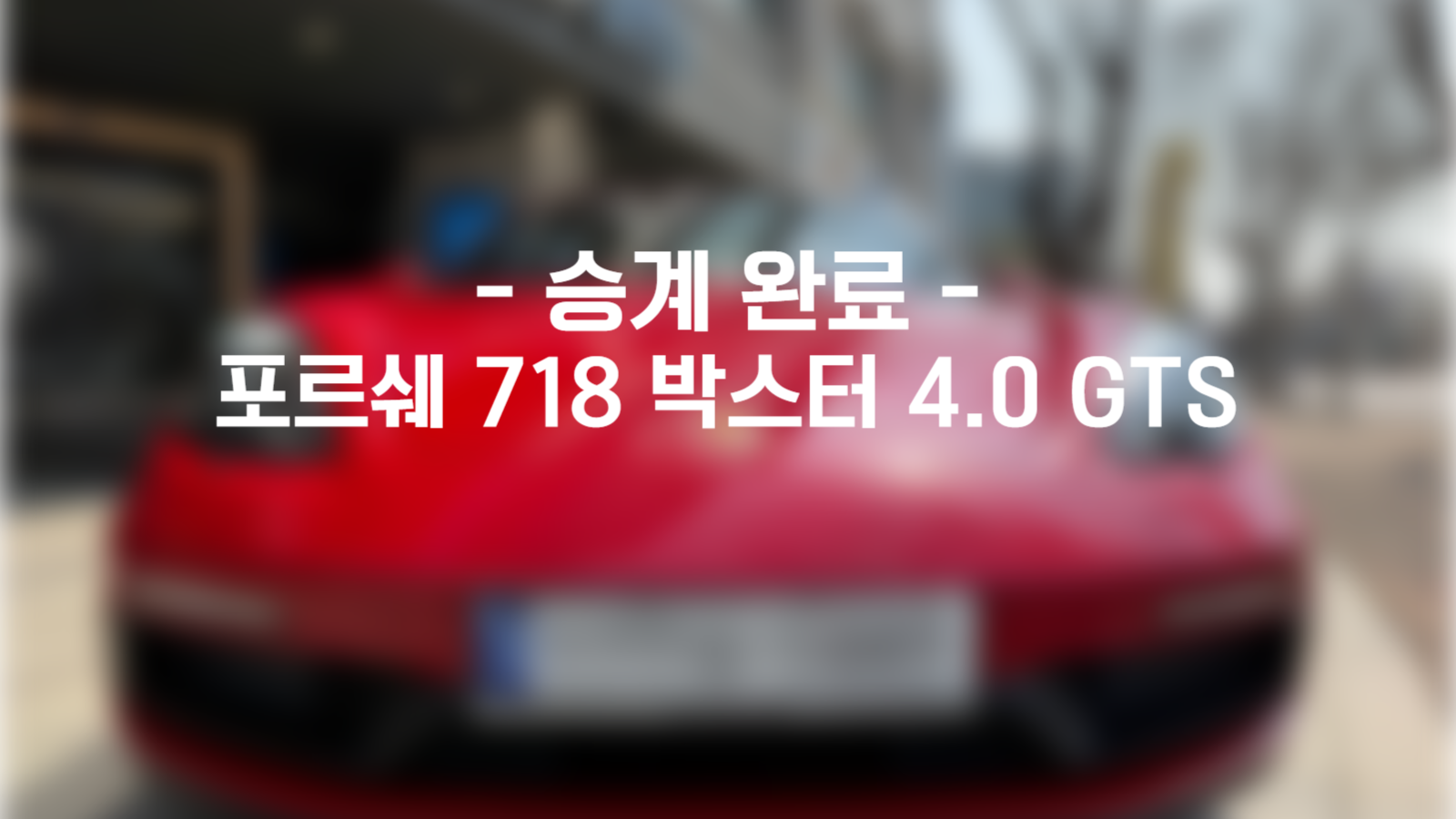 d5f10183de920.png