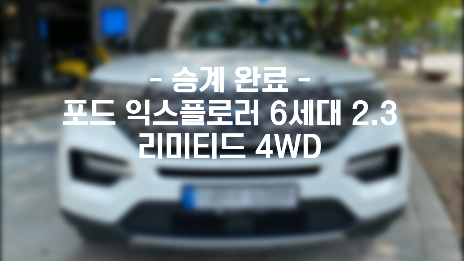 e1c3f164bf77d.png