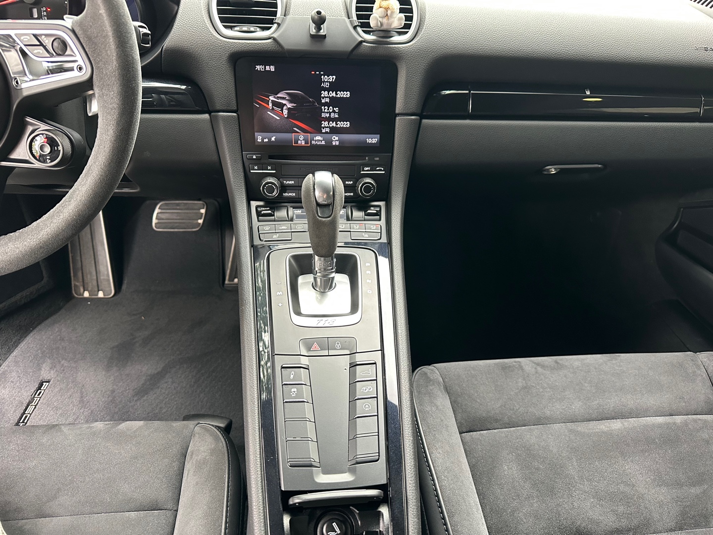 e3196a2f4f7cd.jpg