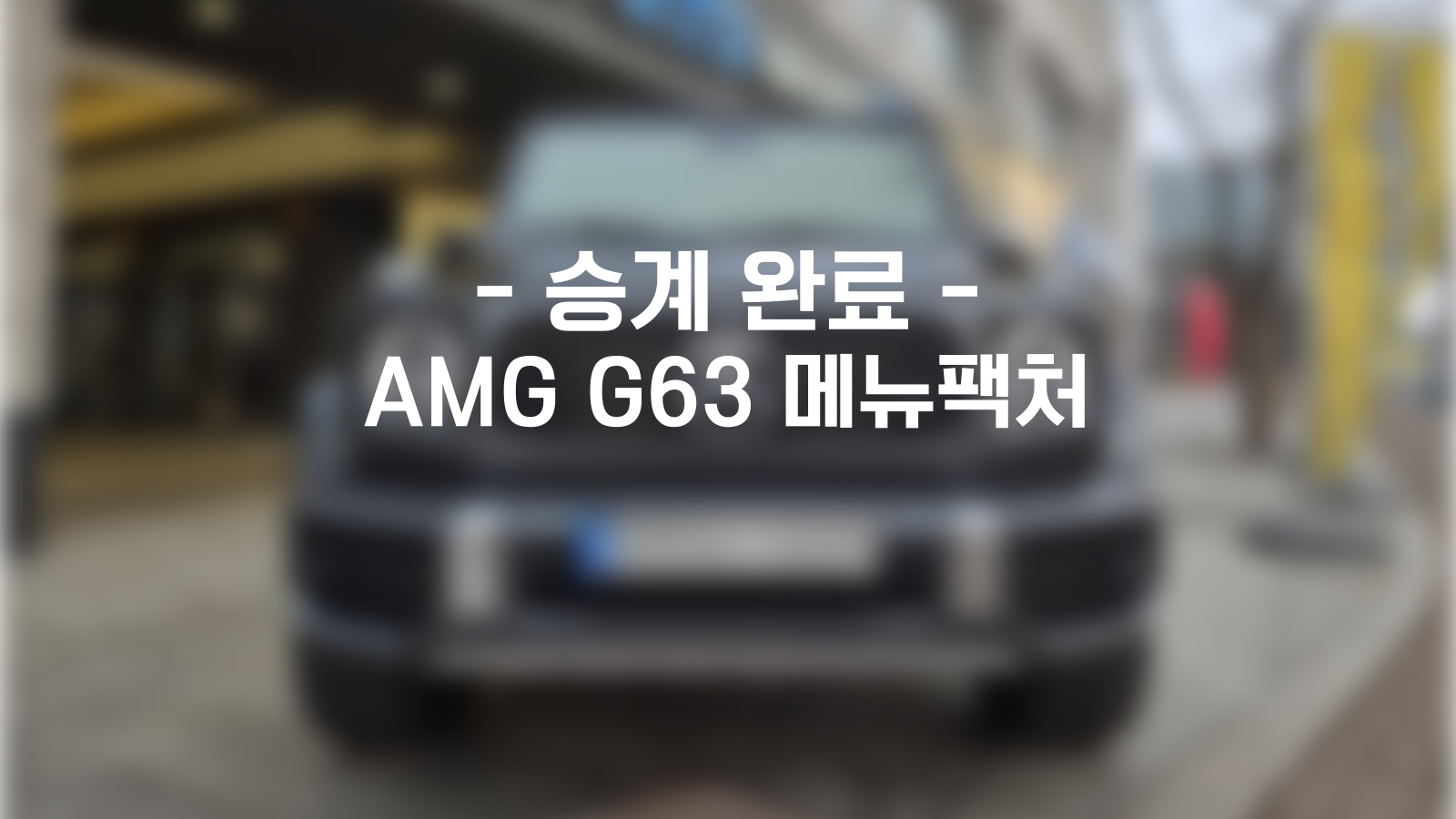 ec2b1cb2e0453.png