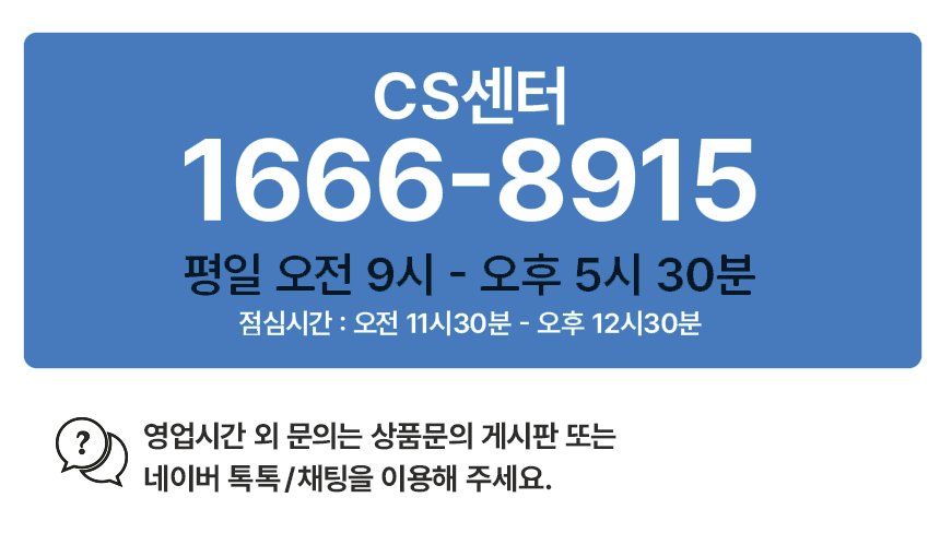 TEST 프리필터 여재