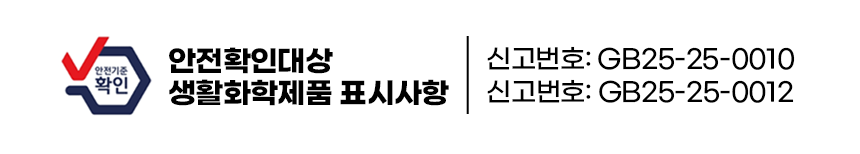 LG 퓨리케어360 공기청정기 필터 3종