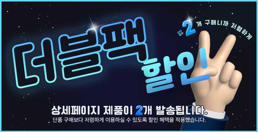 [2대 교체분] 코웨이 AP-1817F 공기청정기 필터