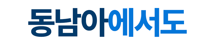 필터모아 여행용 스틱 샤워기 + 리필필터 2EA + 휴대용 파우치