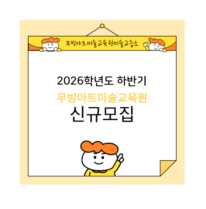 0223b1512686f.png