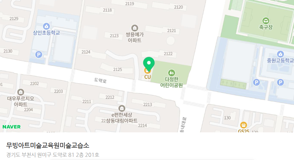 1fa55cd819517.png