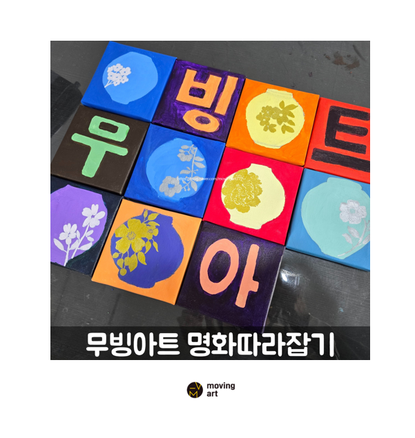 2ee6940cbbe63.png