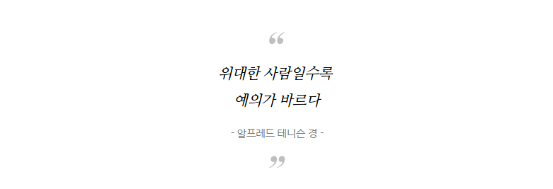 3c8a8f5329eaa.png