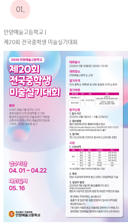 48b616281b1ad.png