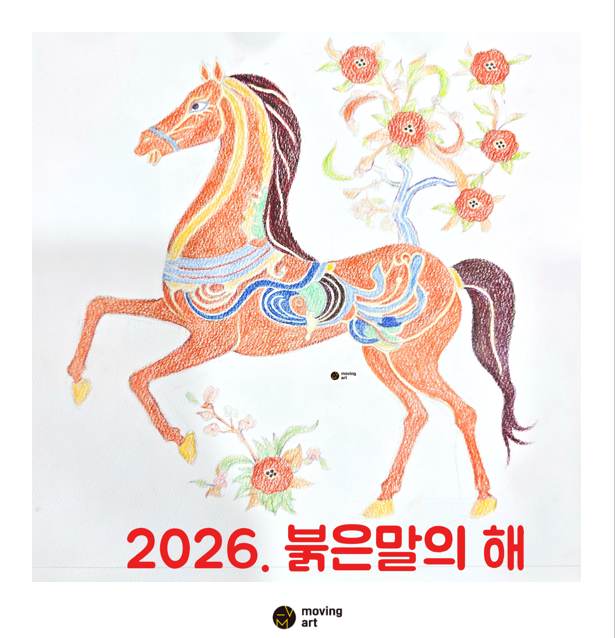 4d182b95c8490.png