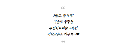 687c8a1881d2a.png