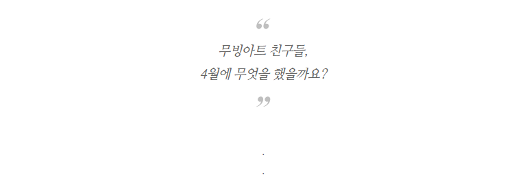 6b507548228e3.png