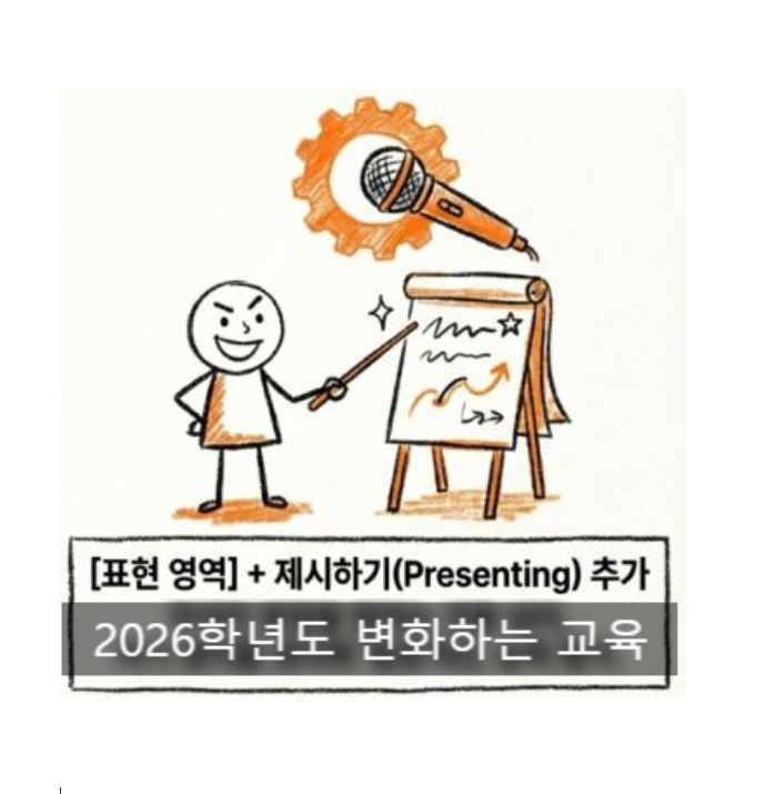 9435444645956.png