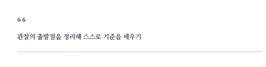 c9ccf1a8d0ff1.png