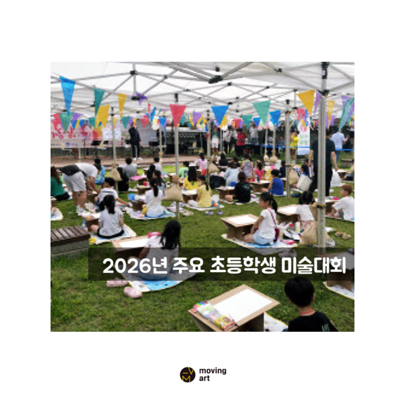dfd5bb8557045.png