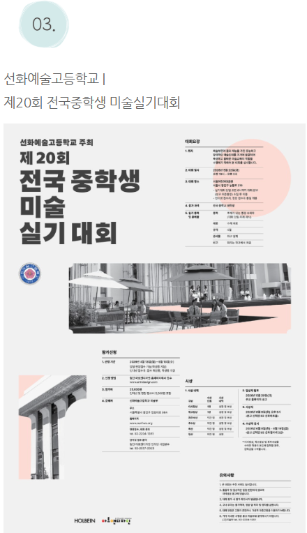 e512a8db67dae.png