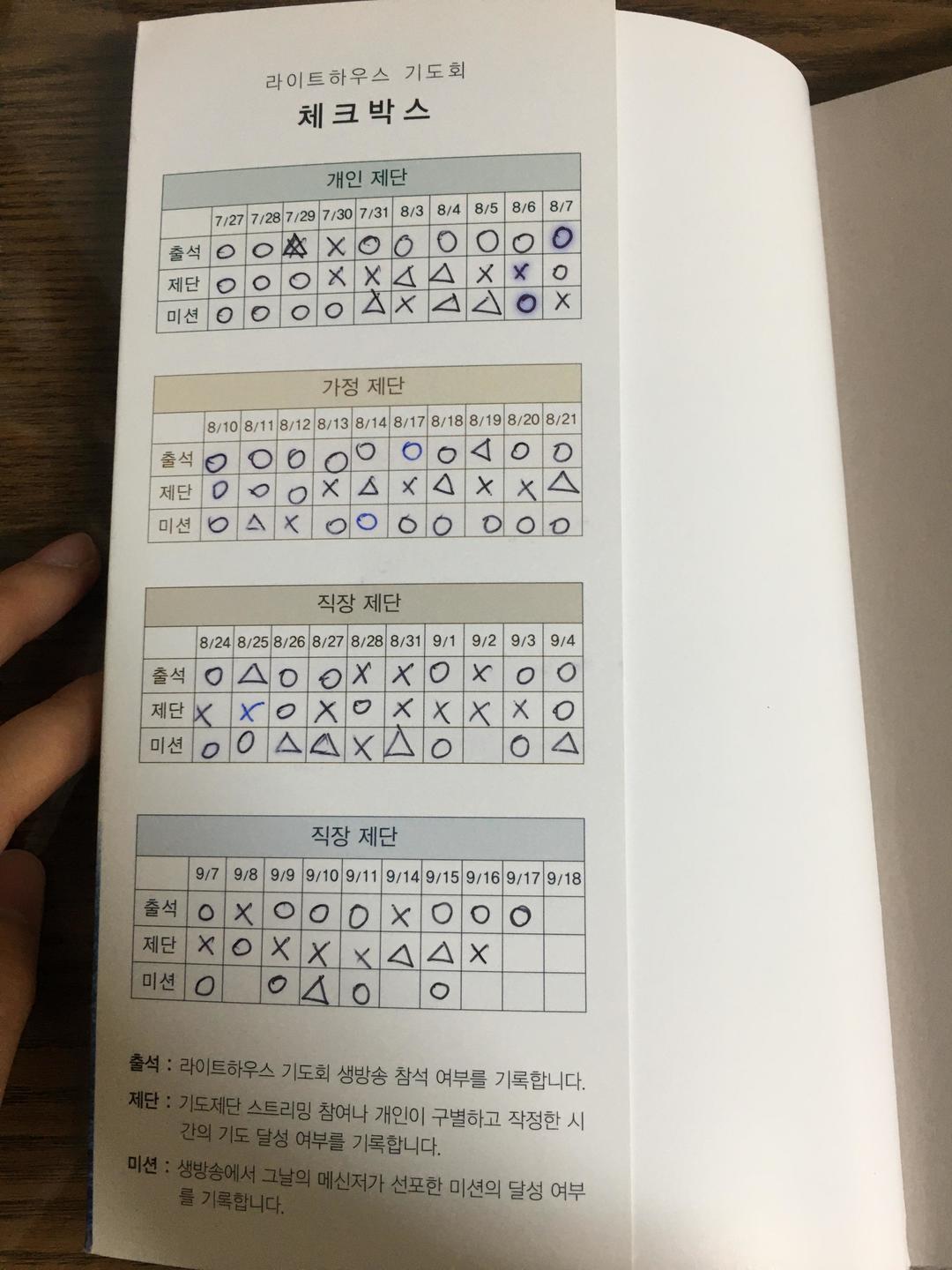 12794d169531d.jpeg