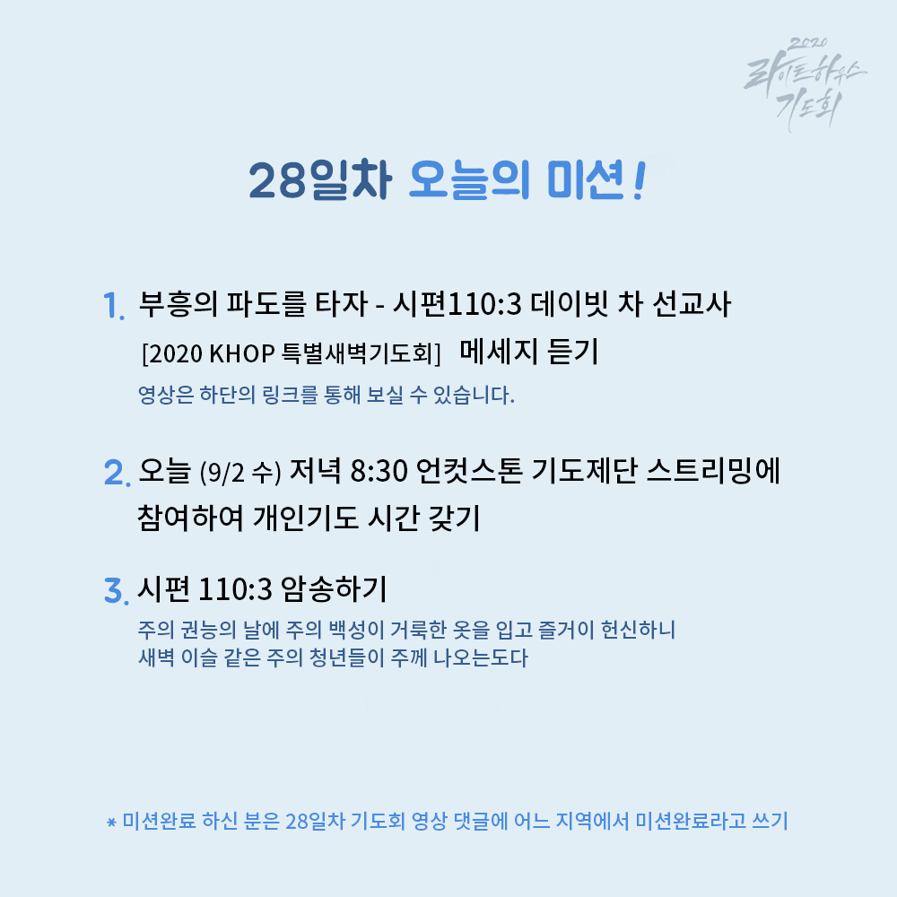 296dcc301063f.png