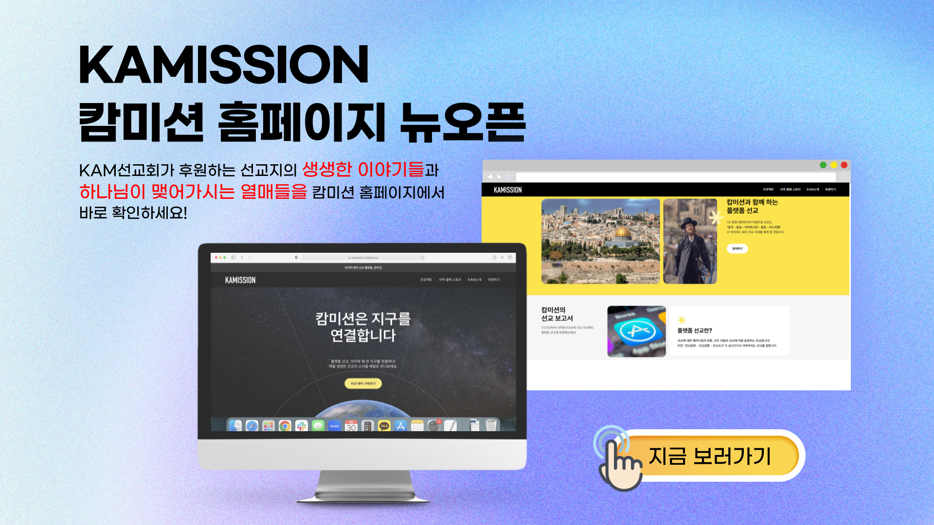 제목을-입력해주세요_-001 (1).png