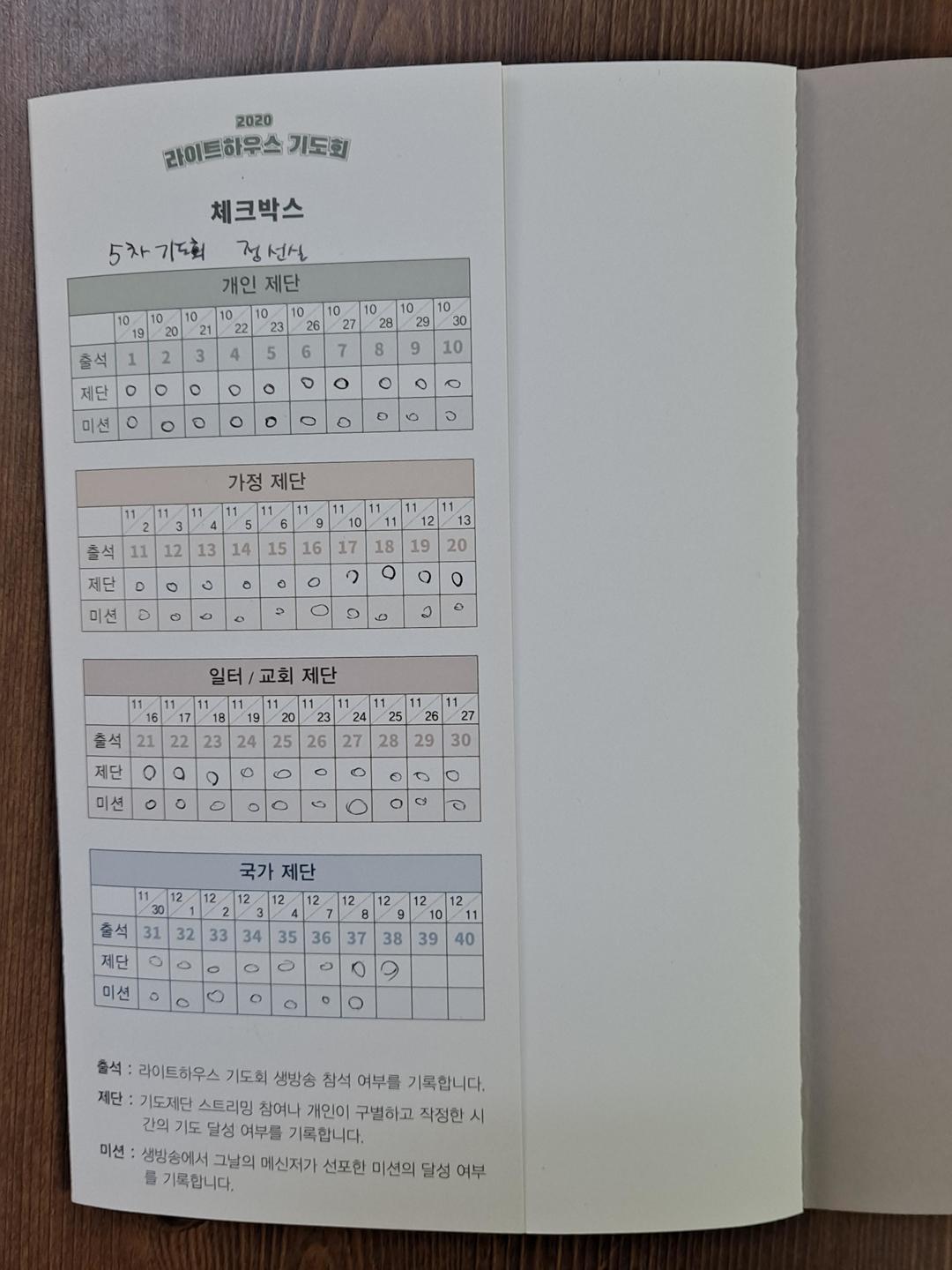 470aecc7d9aae.jpg
