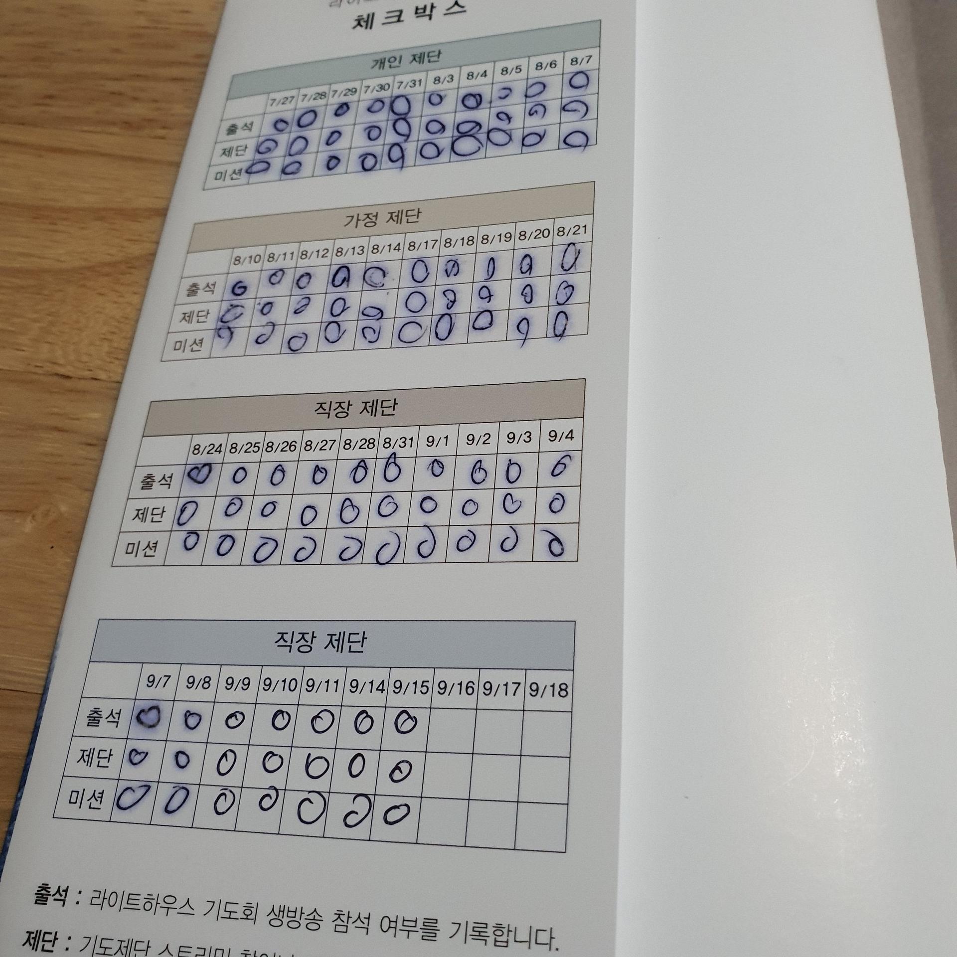53b66f56c42f3.jpg