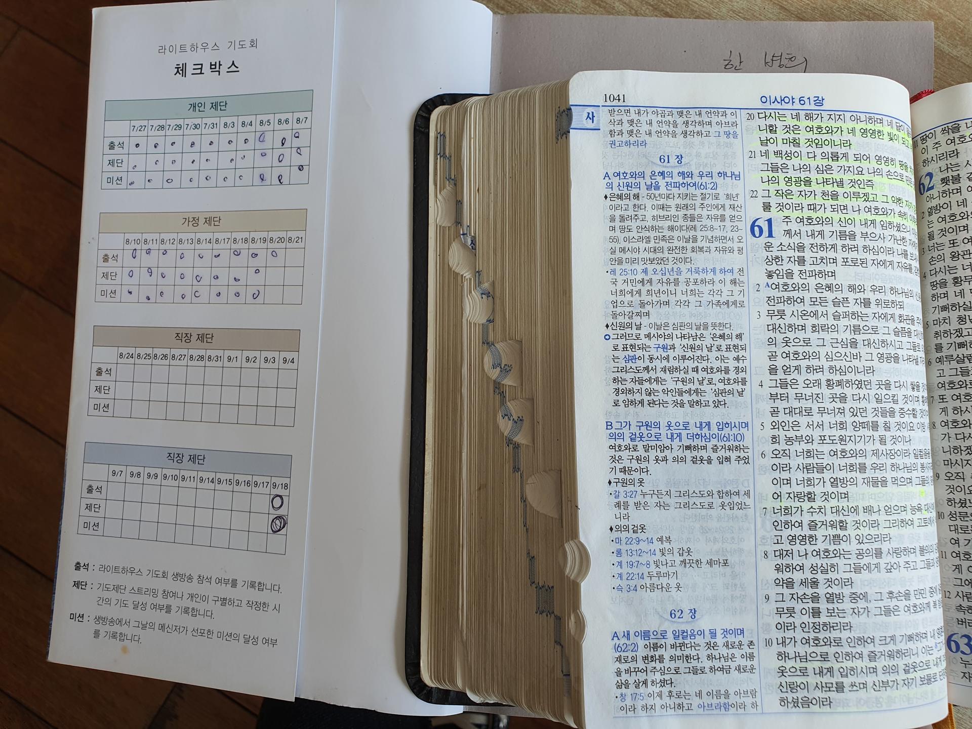 5a20d11e528d5.jpg