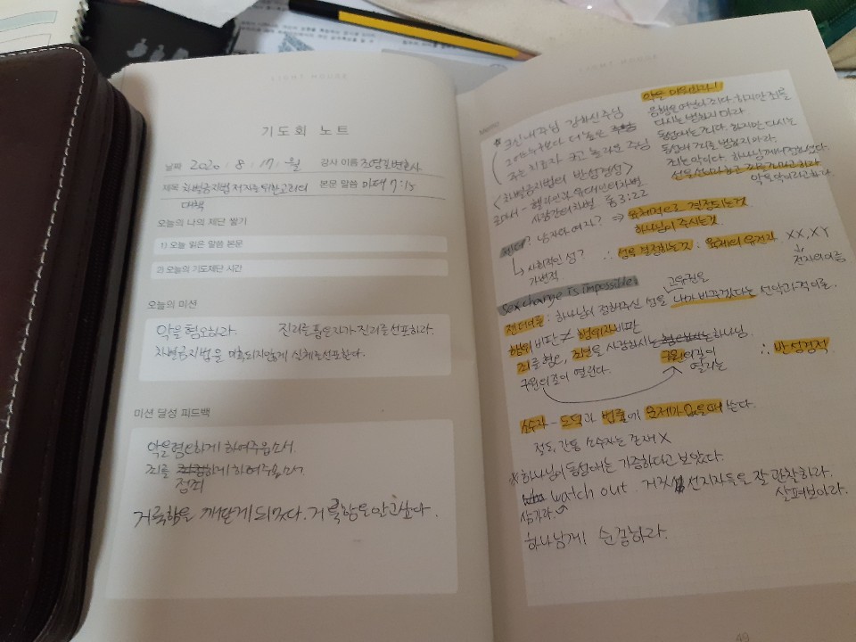 698d5b73e4a8b.jpg