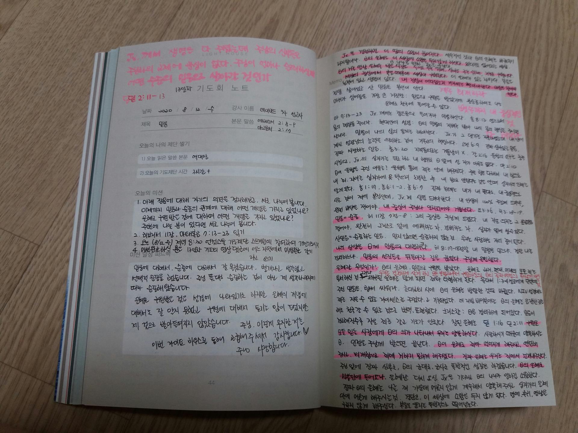 710bc5200c4ed.jpg