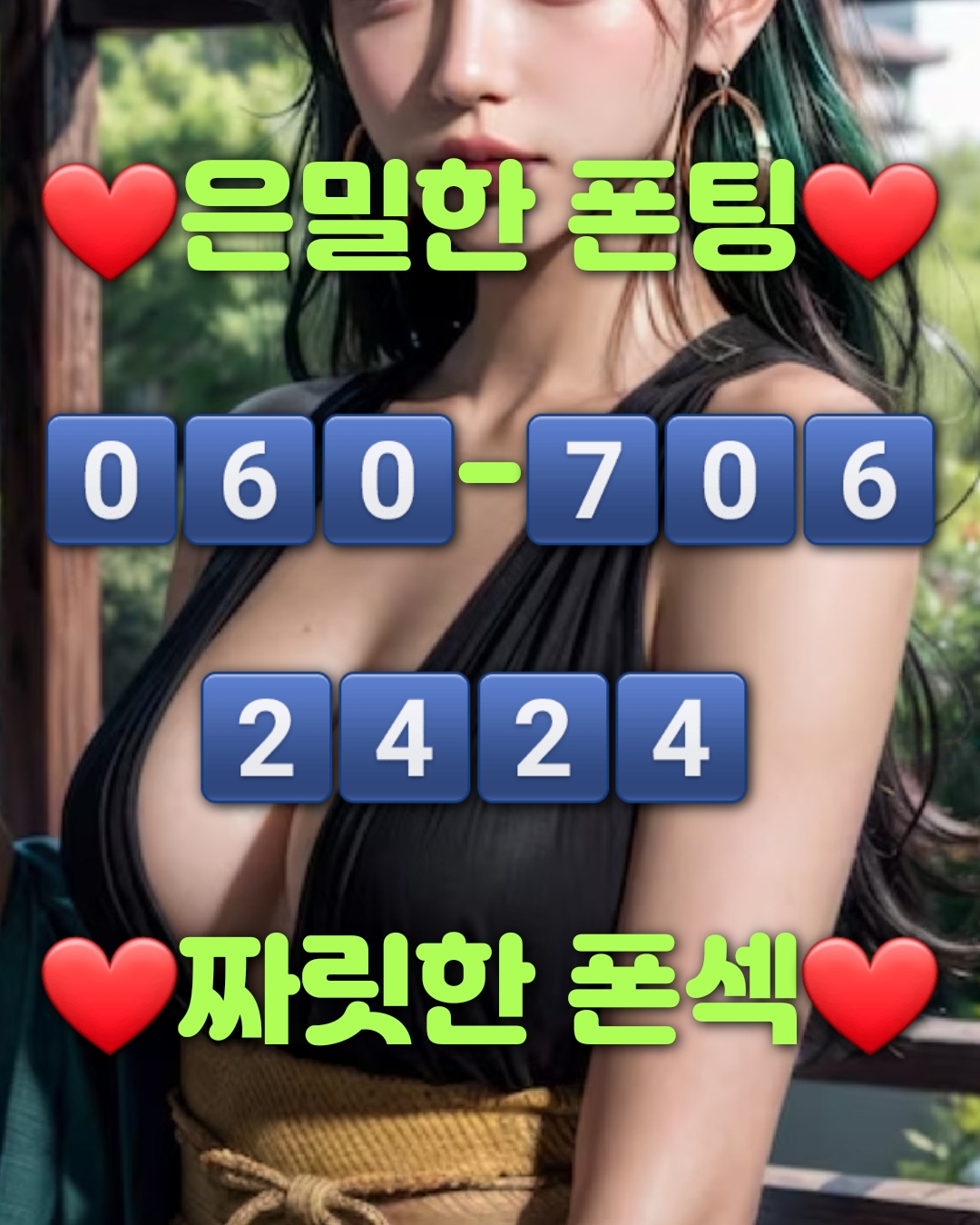 오라카이바로가기 두꺼비티비 킹딸바로가기 W툰 야동박사 유흥검사바로가기 블루티비바로가기 야동센터최신주소 코리안즈바뀐주소 밤공유바로가기 차차 티비 : KAM 선교회  캄선교회