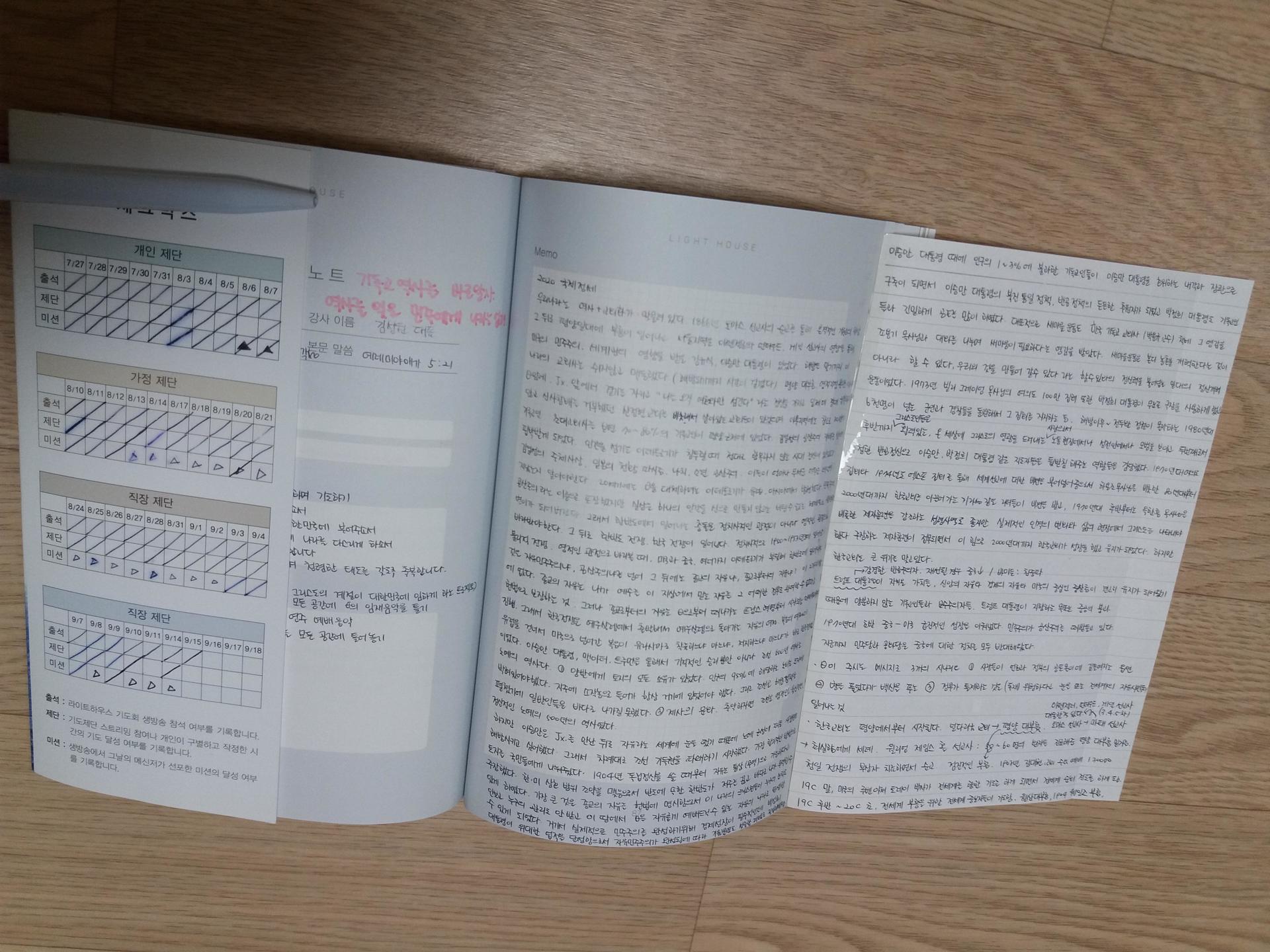 9f979673bfb45.jpg
