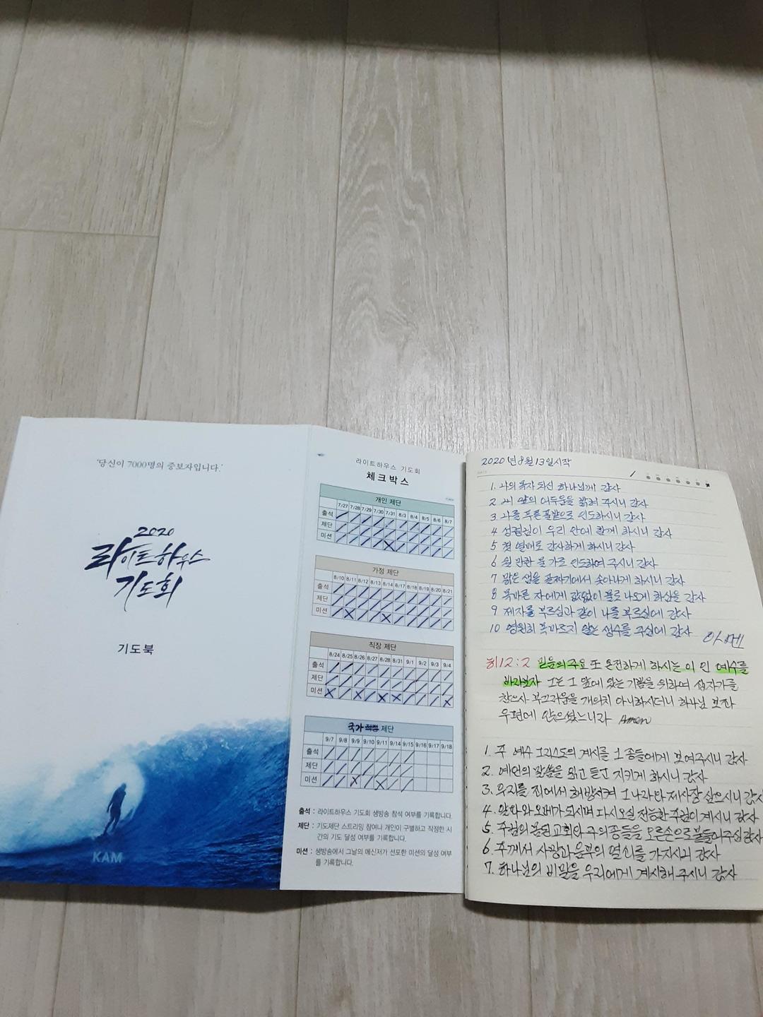 a2a9d20953e4a.jpg
