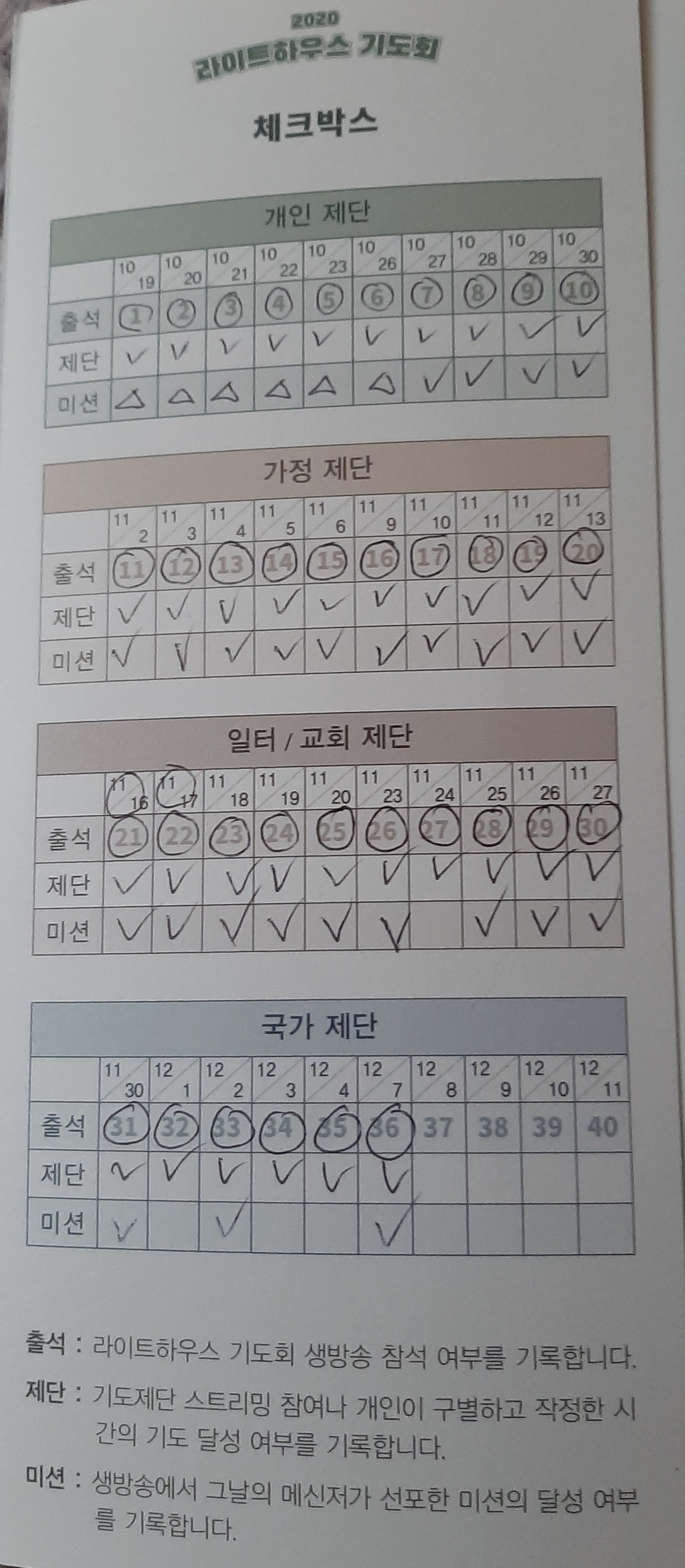 a7be499b1da38.jpg