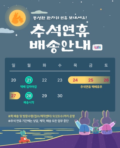 FREE T3 eco 프리티3 유축기_웨어러블, 핸즈프리, 휴대용, 충전식 대여(대구 퀵가능)