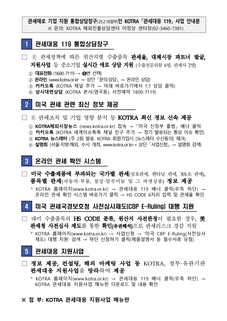 74c8a135c3eba.jpg