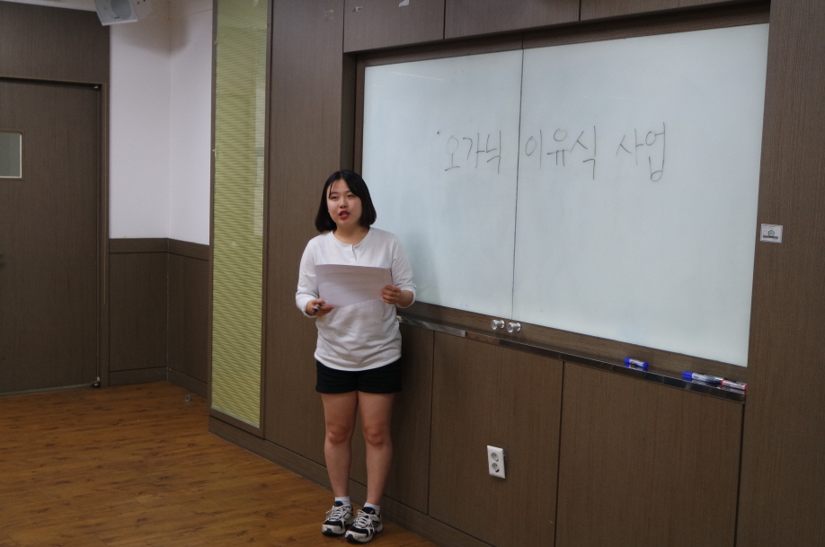 5ce53afa14052.jpg
