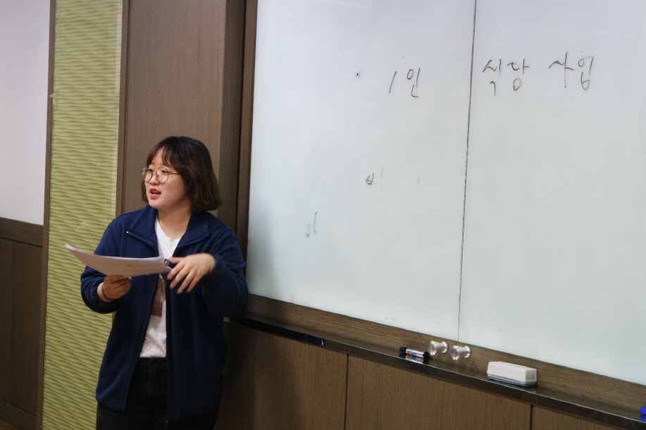 671ef5a5eeb54.jpg