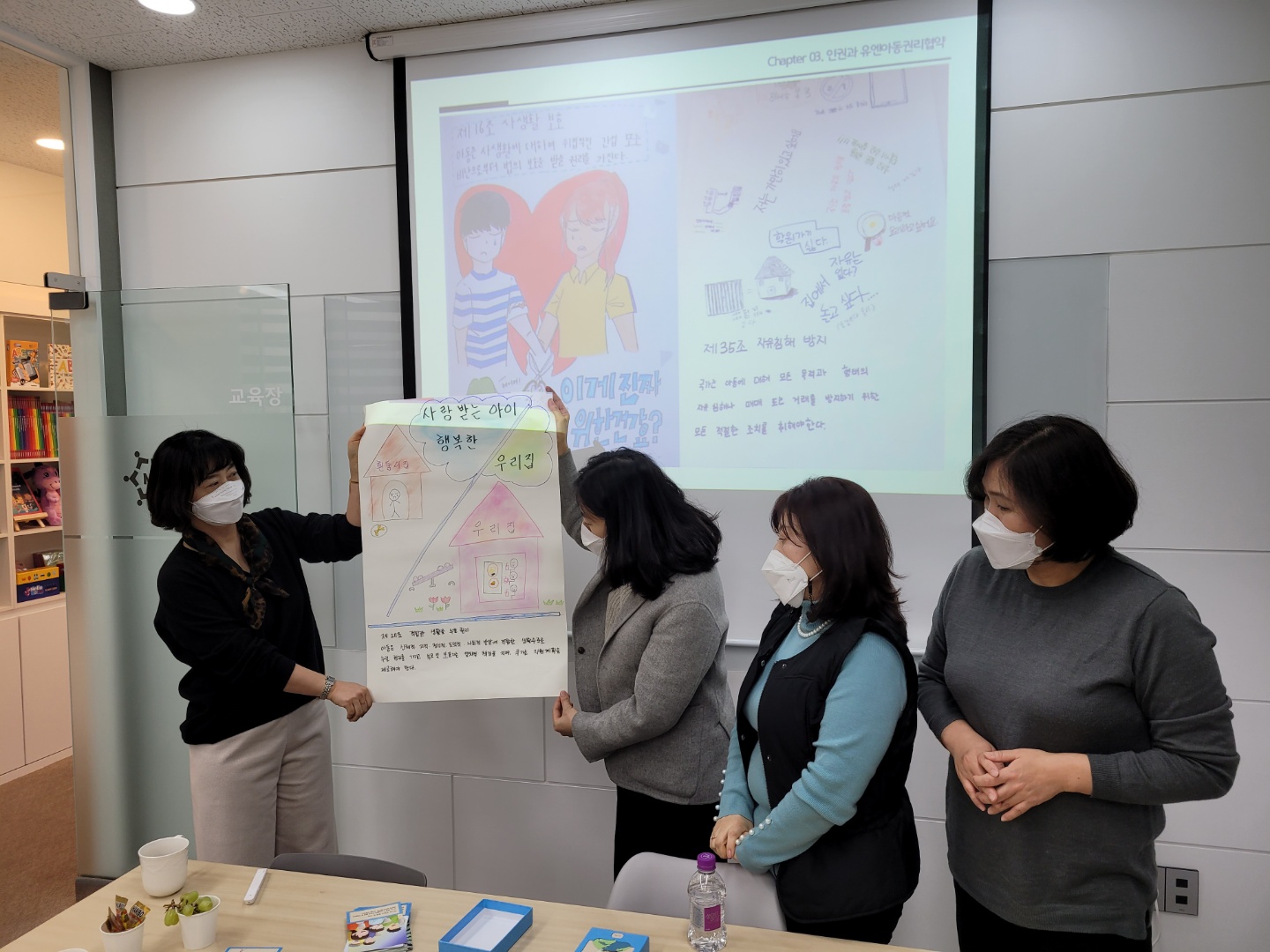 cd4a11fd3c1c3.jpg