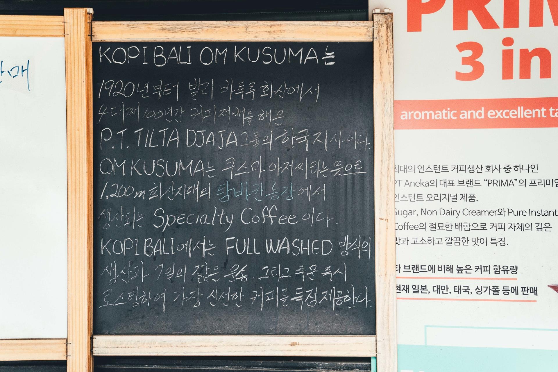 더쿠 - 코피코 사탕 맛있어😋, image size:1920x1280