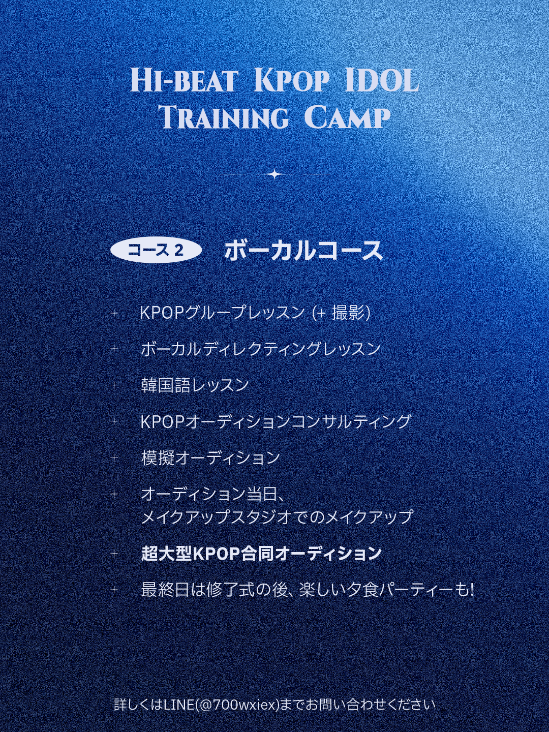 2ac1a57d5a6b7.png