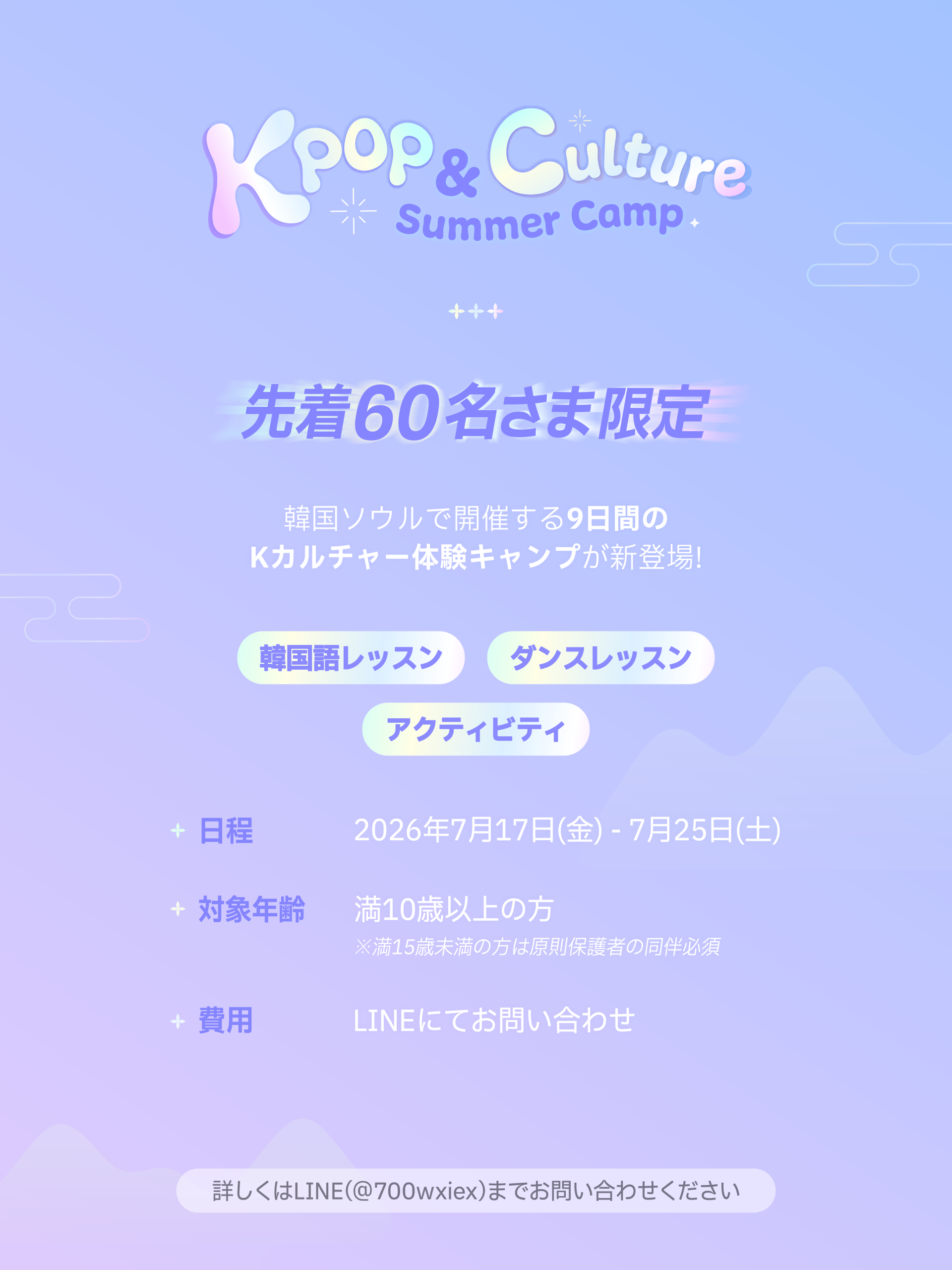 3db68d3926121.png